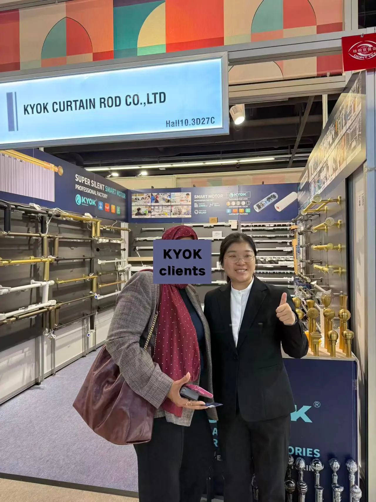 kyokheimtextil2026 (3)